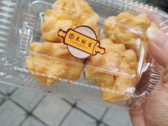 -吴记·吴酥生PASTRY宫廷酥饼
