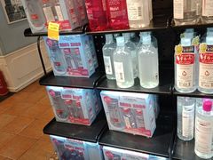 -三福时尚(文化大厦店)