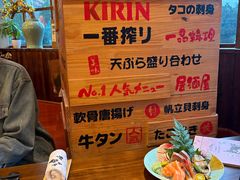 -鸟鹏烧鸟居酒屋(龙岗万科店)
