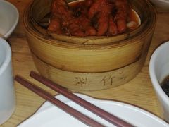 -黄金粥港式·早晚茶(海阳路店)