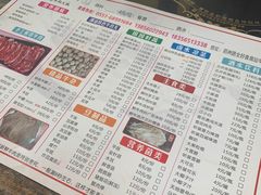 -全好食潮汕牛肉火锅(泗洲路店)