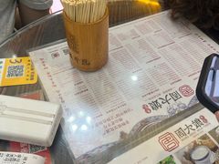 -周大娘牛乳(旧寨古村总店)