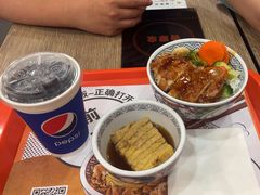 -吉野家(黑牛城道店)