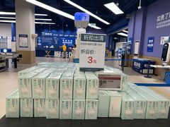 -盒马X会员店(上海森兰商都店)