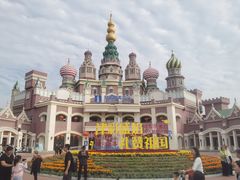 -泰达航母主题公园