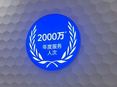 -兰湘子·湘菜小炒(天水兰天城市广场店)