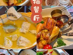 -素描餐厅(灵隐天竺店)