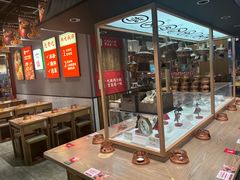 -成都你六姐·牛肉冒菜(上海陆悦汇店)