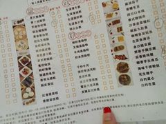 -新花城蟹粉馆(乌鲁木齐店)