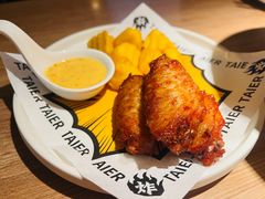 -太二酸菜鱼(兴业太古汇店)