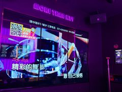 -星聚会KTV X Party(上海真如中海环宇城店)