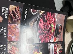 -上炕撸串(长青路店)