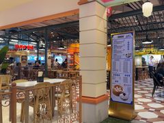 -大食代美食广场(上海中心店)