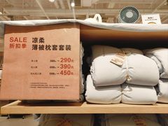 -MUJI无印良品(星光68广场店)