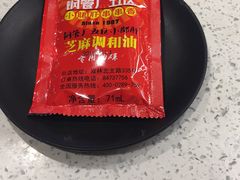 -钢管厂五区小郡肝串串香(南山店)
