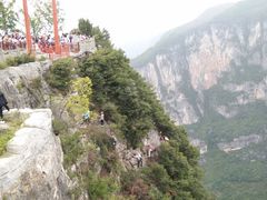 -重庆云阳龙缸景区