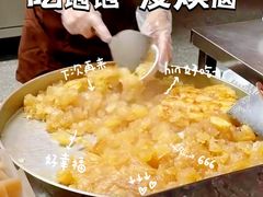 -漫·汤泉