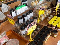 -苏州市吴中区光福窑上花果蜜饯厂