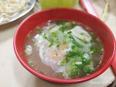 -Pho Hoa Pasteur