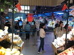 -盒马鲜生(189购物中心店)