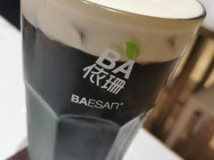 -813芭依珊 BAESAn(汇港购物中心店)