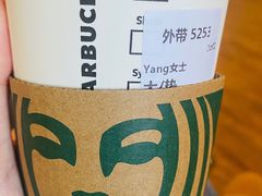 -星巴克(上海交通大学店)