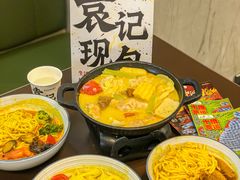 -袁记云饺的猜想(东方宝泰首店)