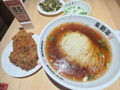 -朱新年·苏式汤团·面点(北寺塔店)
