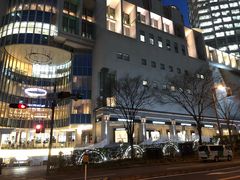 -关西国际机场直营免税店