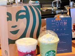 -星巴克(宁波波特曼店)
