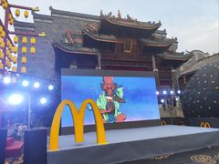 -武汉园博园(武汉自然博物馆)