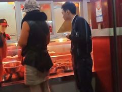 门面-帝煌烤卤(羊子街店)