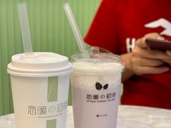 -（宝安壹方城店）