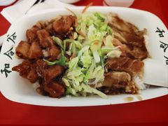-和合谷(百荣店)