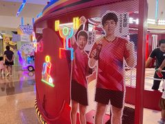 -壹海城ONE MALL