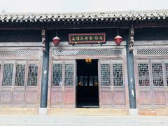 -古北水镇乌镇会精品酒店
