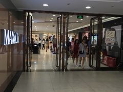 -王府井百货(总府店)