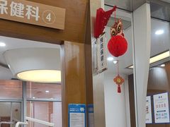 -圣呗口腔·舒适化种植牙·矫正中心(广州总院)