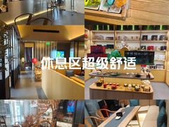 -苗品记茶馆(IFS国金中心店)