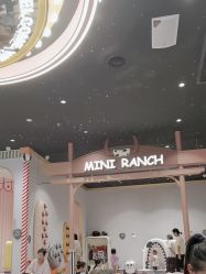 -MELAND亲子乐园•活动包场(北京亦庄龙湖天街店)