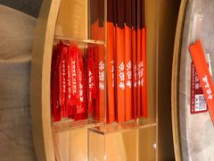 -老碗会(汕头万象城店)