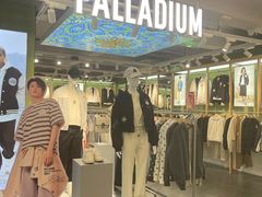 -五环Outlets(高新工厂店)