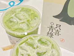 -喜茶(深圳壹方城DP店)