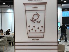 -KOI Thé(力宝广场店)