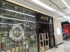 -钟书阁(群光广场店)
