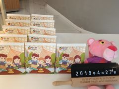 -爸爸糖手工吐司(贵阳花果园购物中心店)