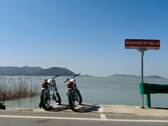 -湖山人家·湖景餐厅·特色农家菜(太湖西山店)