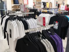 -hotwind热风(重庆悦荟店)