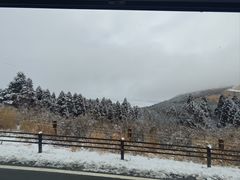 -阿苏山