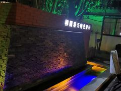 -柳园春天特色餐厅(南浔古镇店)